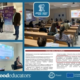Συμμετοχή του FoodEducators στο 10ο Διεθνές Συνέδριο για την Προώθηση της Εκπαιδευτικής Καινοτομίας 